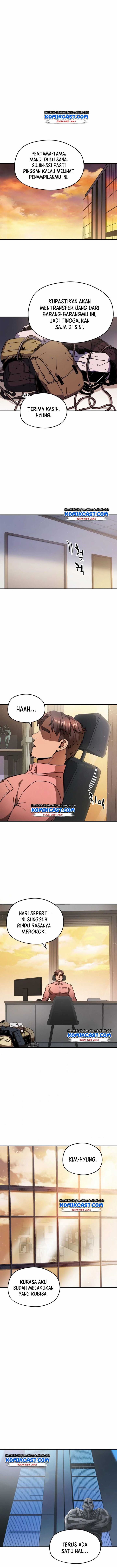 Read Player Who Can’t Level Up ID Manga Online
