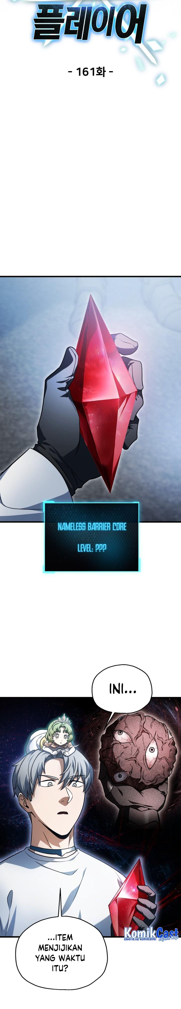 Read Player Who Can’t Level Up ID Manga Online