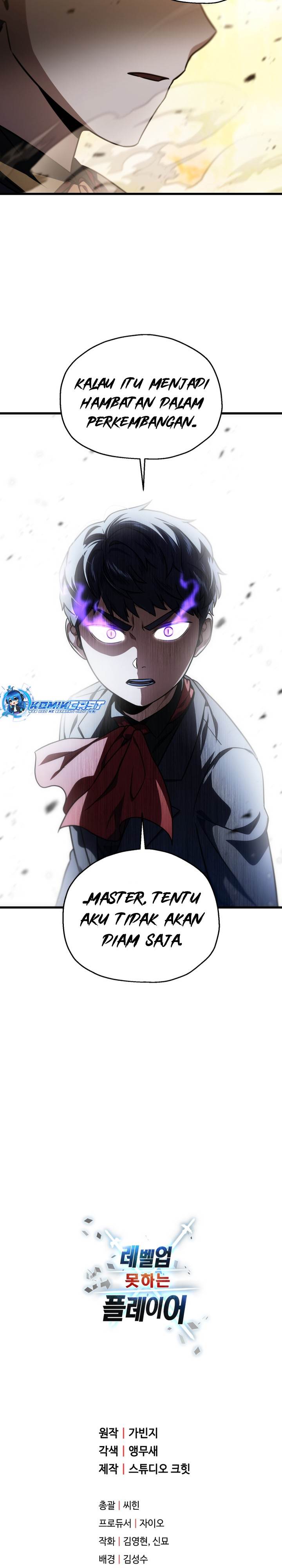 Read Player Who Can’t Level Up ID Manga Online
