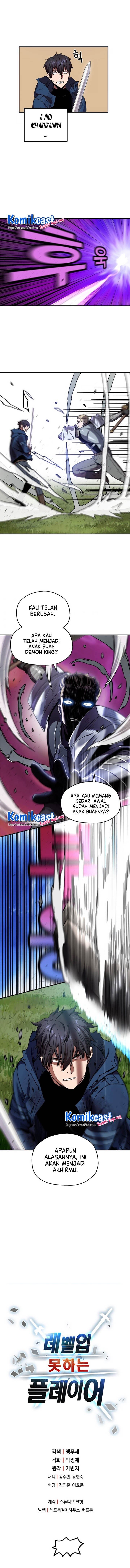 Read Player Who Can’t Level Up ID Manga Online
