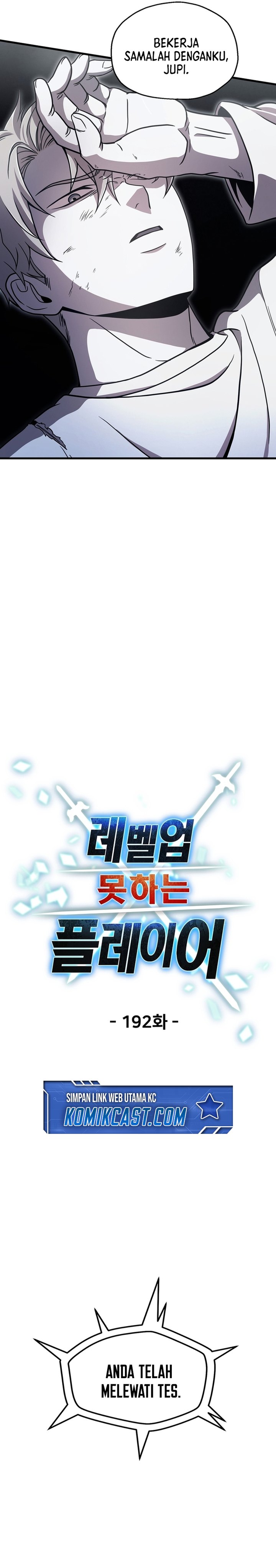Read Player Who Can’t Level Up ID Manga Online
