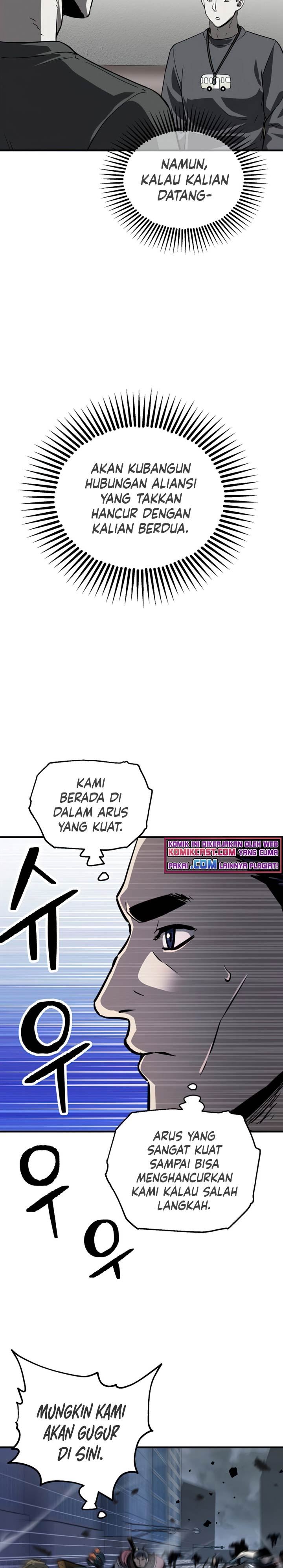 Read Player Who Can’t Level Up ID Manga Online