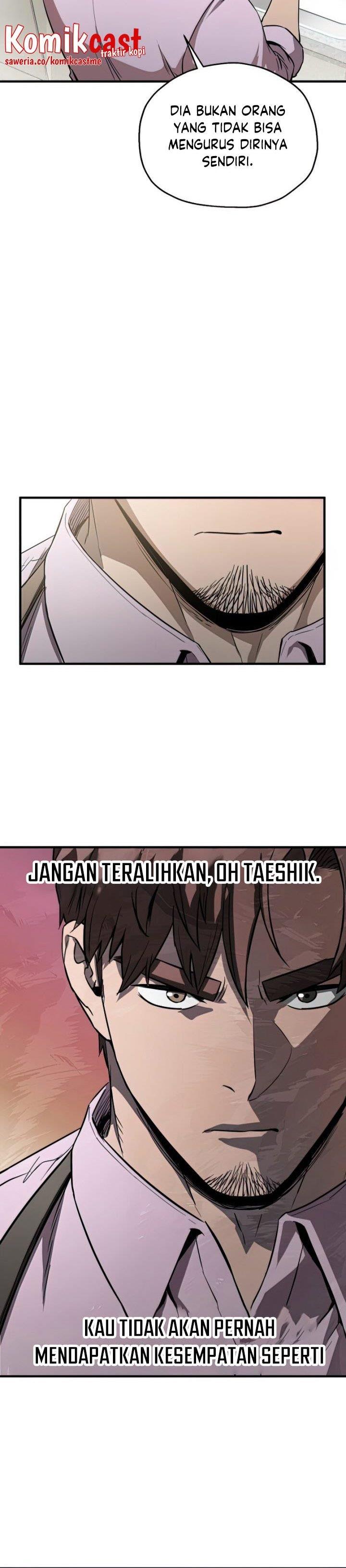 Read Player Who Can’t Level Up ID Manga Online