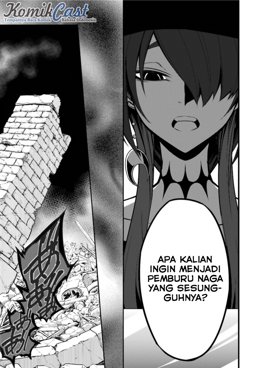 Read Ragna Crimson ID Manga Online