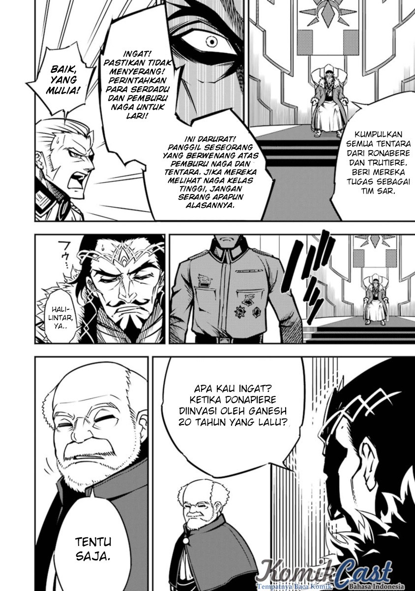 Read Ragna Crimson ID Manga Online
