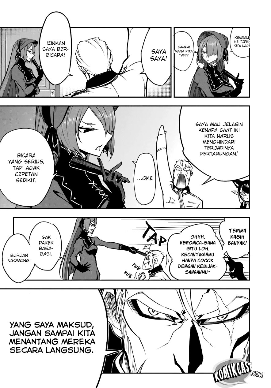Read Ragna Crimson ID Manga Online