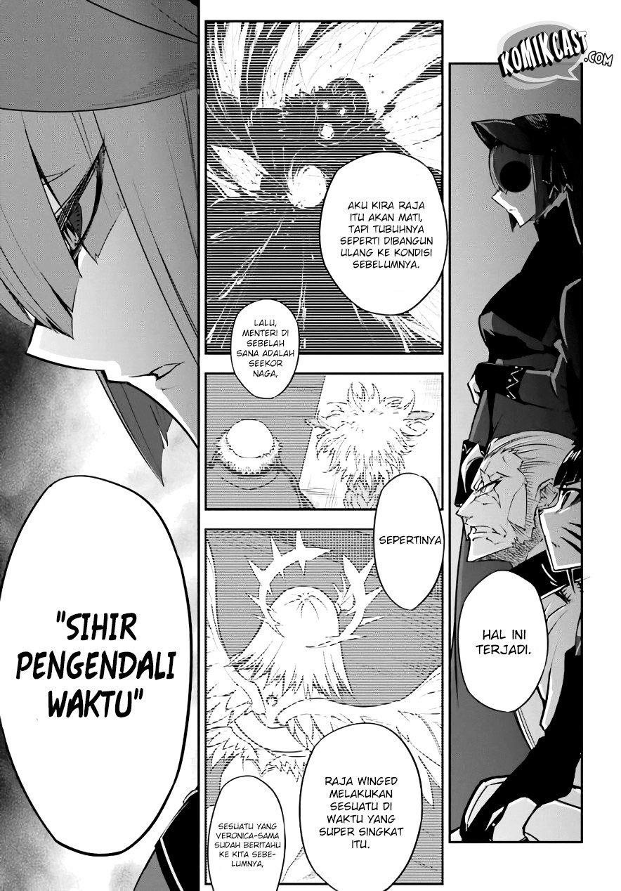 Read Ragna Crimson ID Manga Online