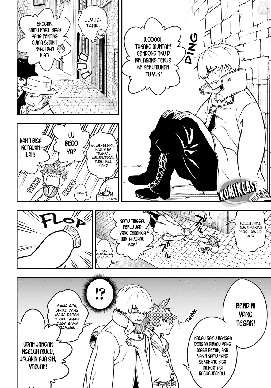 Read Ragna Crimson ID Manga Online