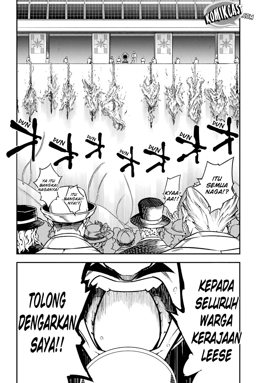 Read Ragna Crimson ID Manga Online
