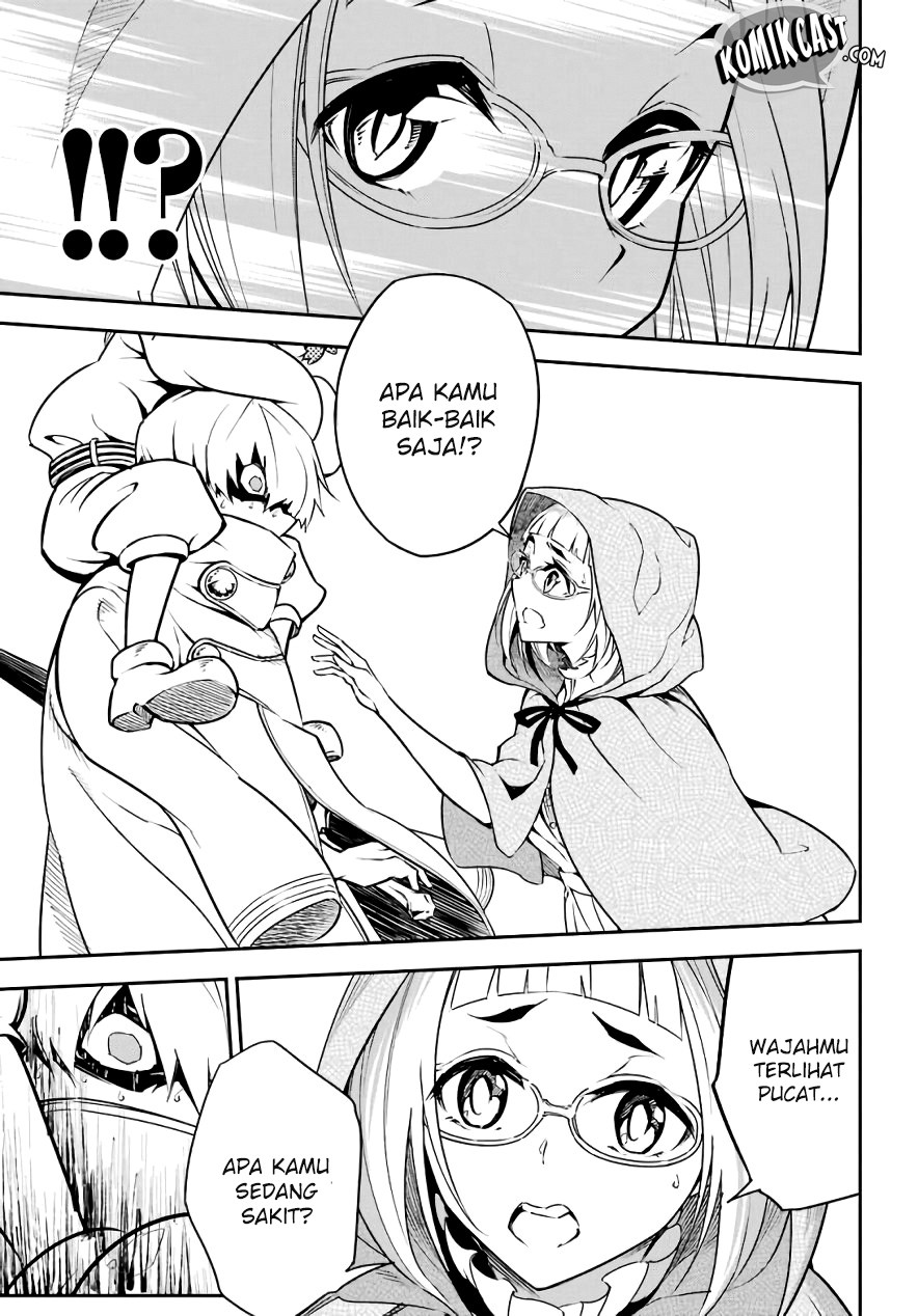 Read Ragna Crimson ID Manga Online