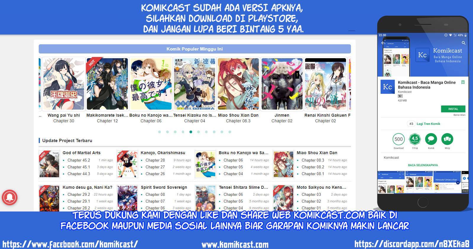 Read Ragna Crimson ID Manga Online