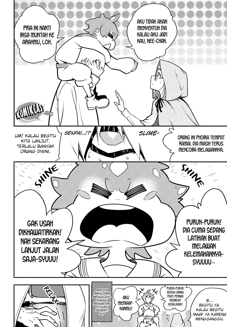 Read Ragna Crimson ID Manga Online
