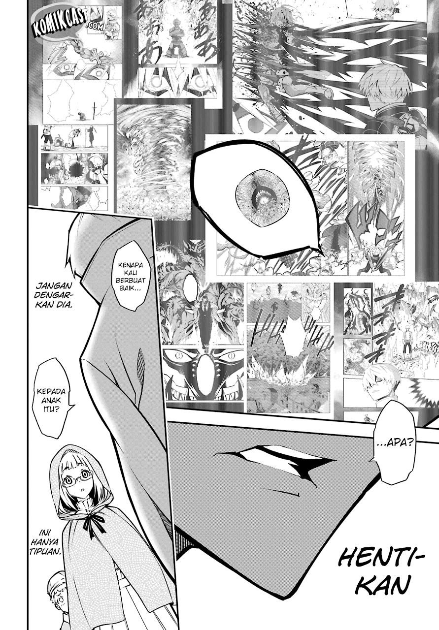 Read Ragna Crimson ID Manga Online