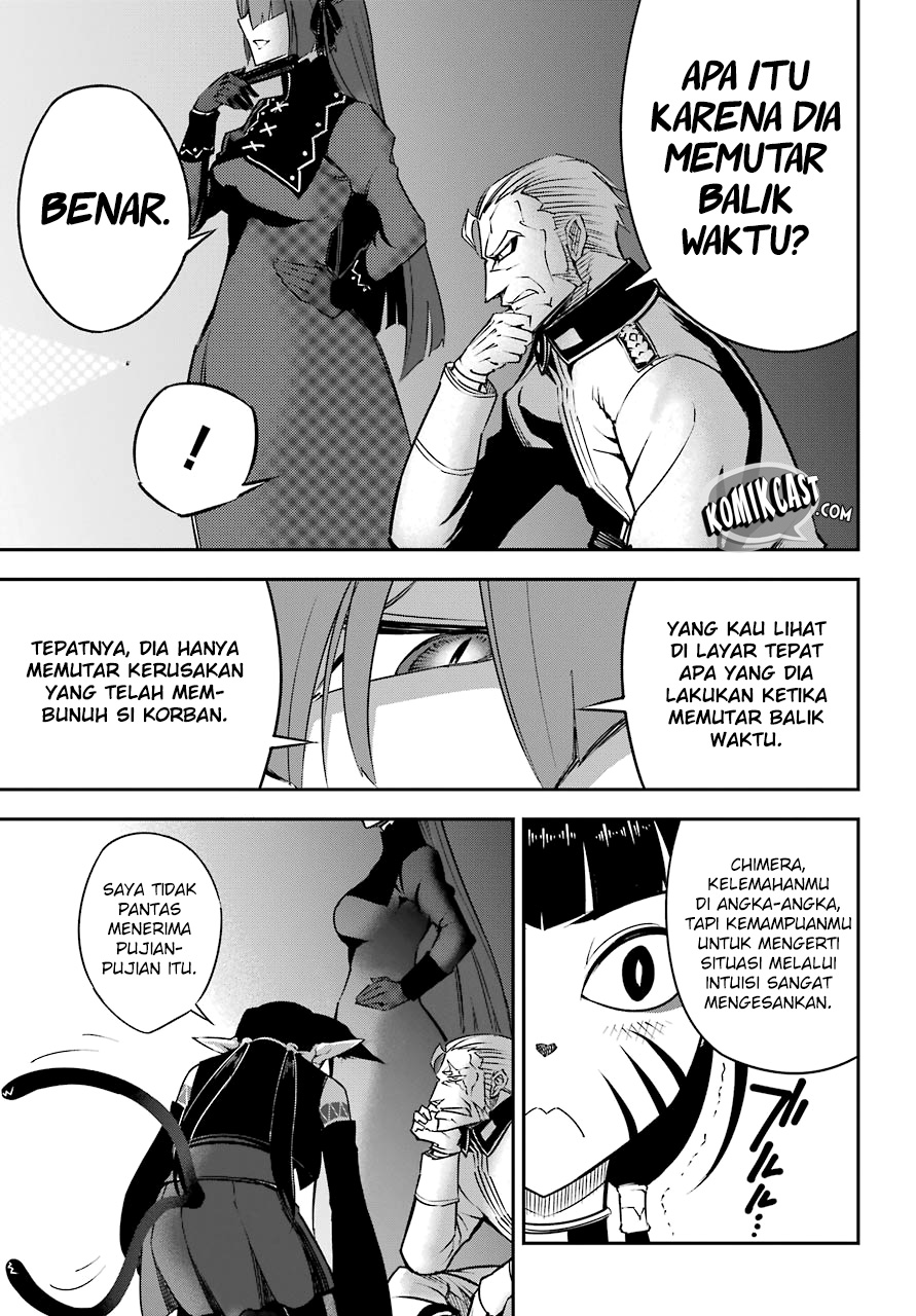 Read Ragna Crimson ID Manga Online