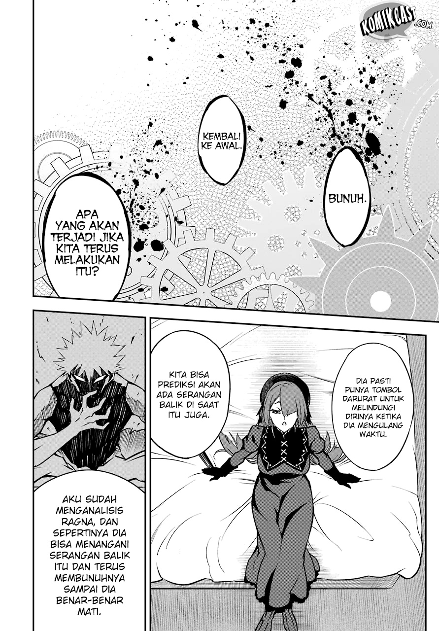 Read Ragna Crimson ID Manga Online