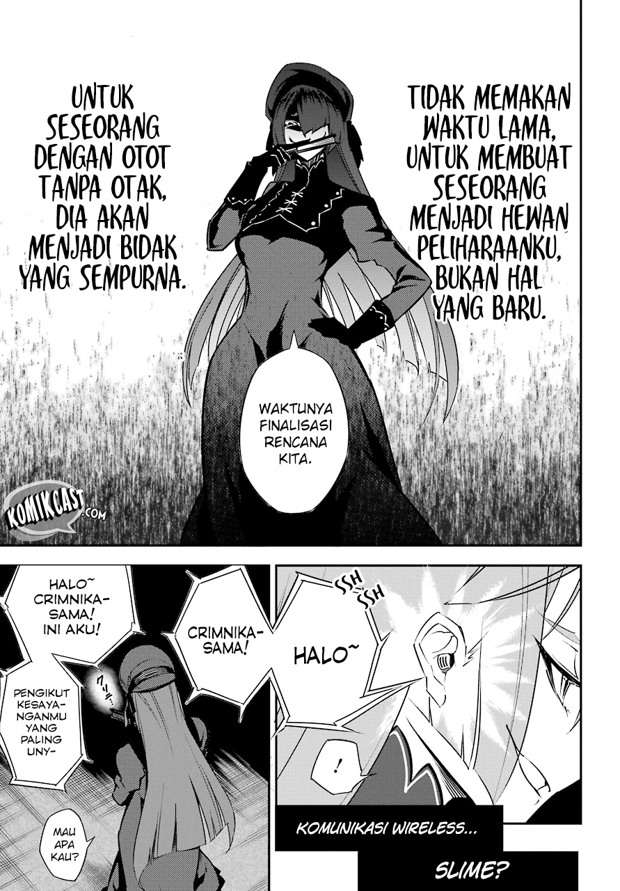 Read Ragna Crimson ID Manga Online