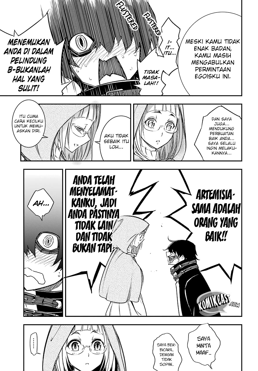 Read Ragna Crimson ID Manga Online