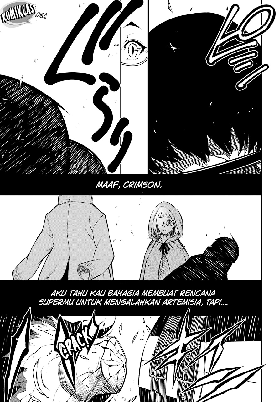 Read Ragna Crimson ID Manga Online