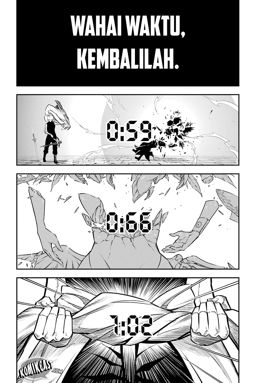 Read Ragna Crimson ID Manga Online