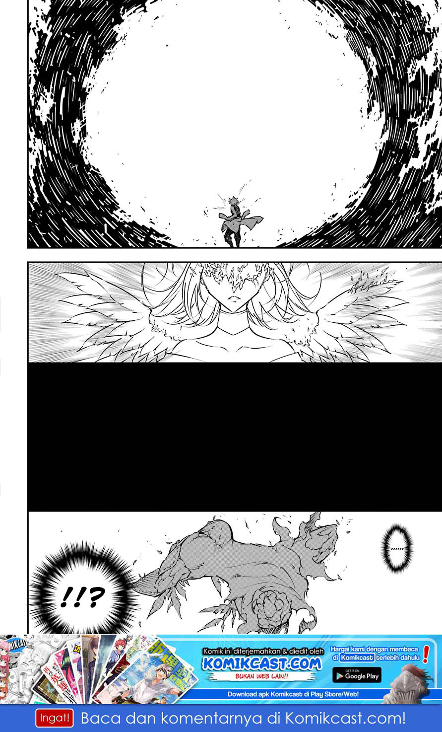 Read Ragna Crimson ID Manga Online