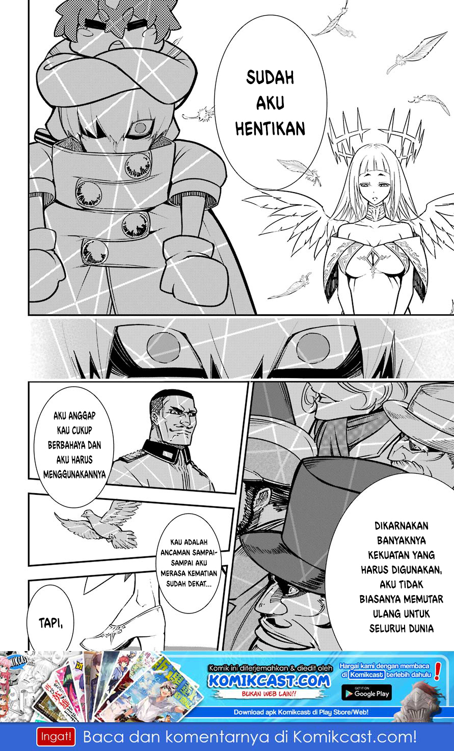 Read Ragna Crimson ID Manga Online