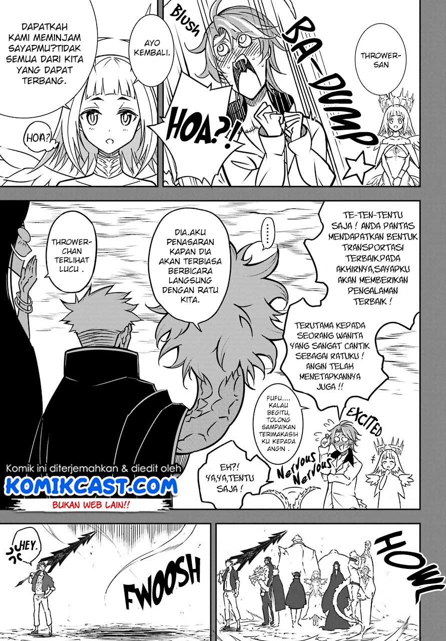 Read Ragna Crimson ID Manga Online