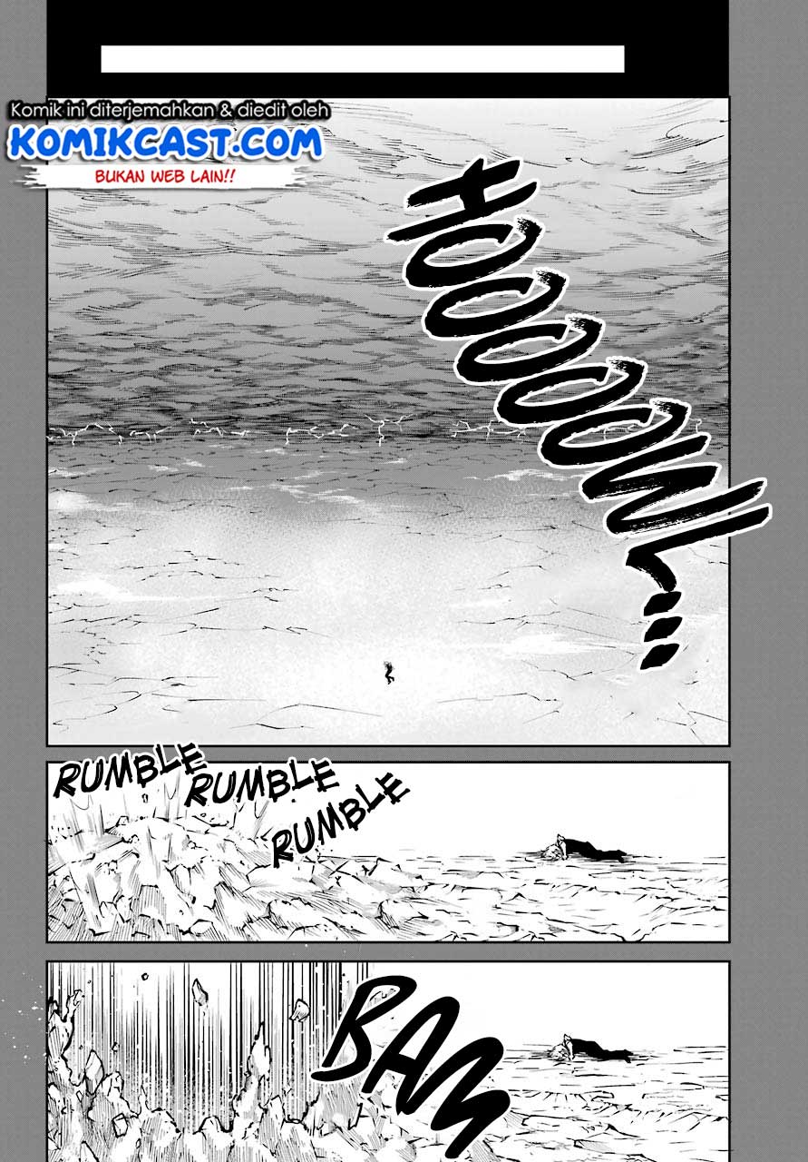 Read Ragna Crimson ID Manga Online
