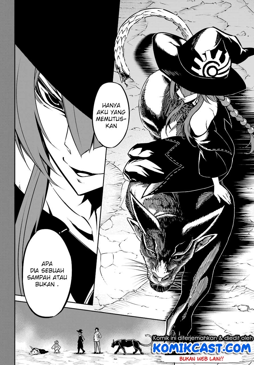 Read Ragna Crimson ID Manga Online