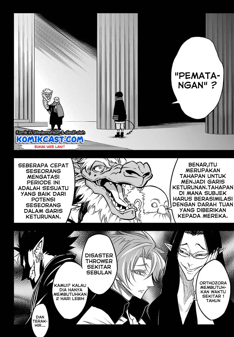 Read Ragna Crimson ID Manga Online