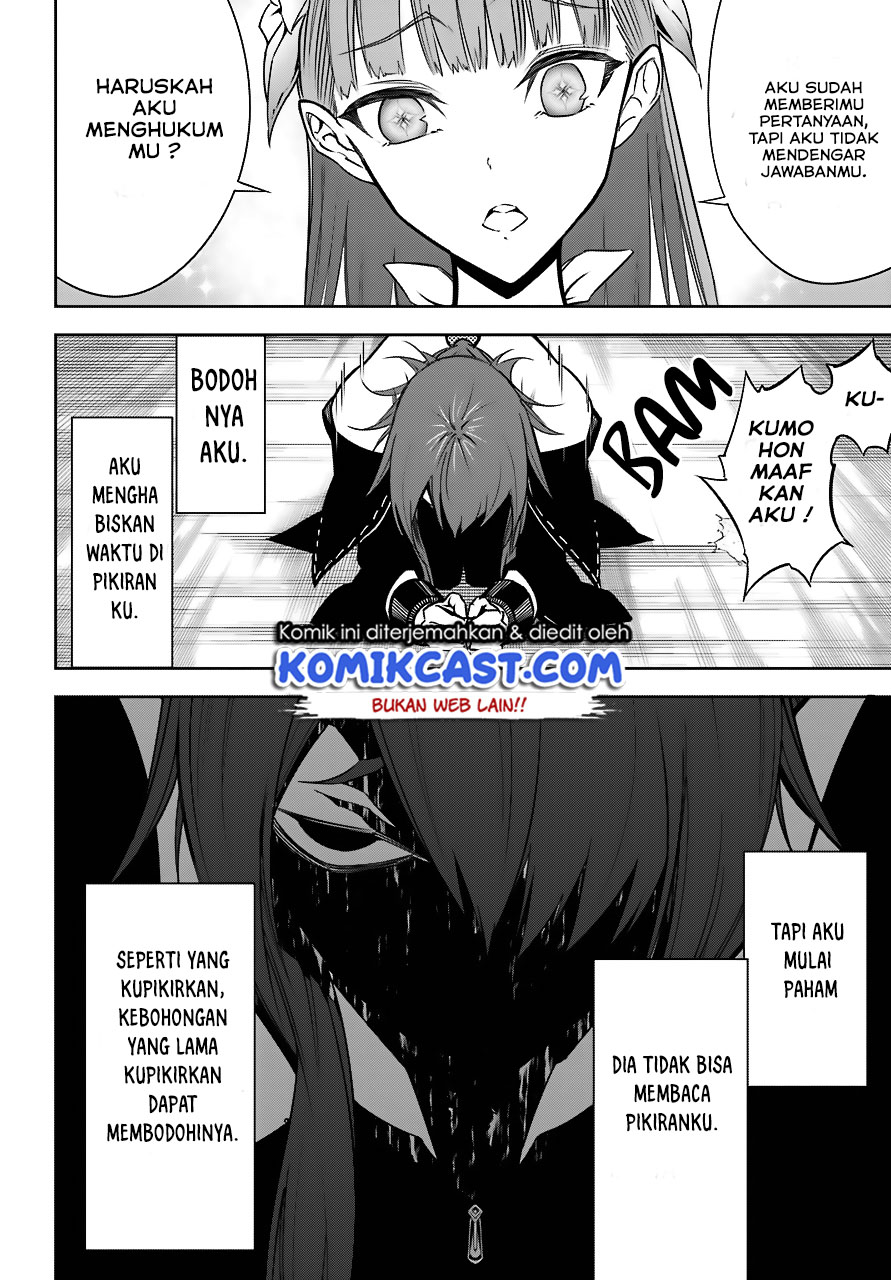 Read Ragna Crimson ID Manga Online