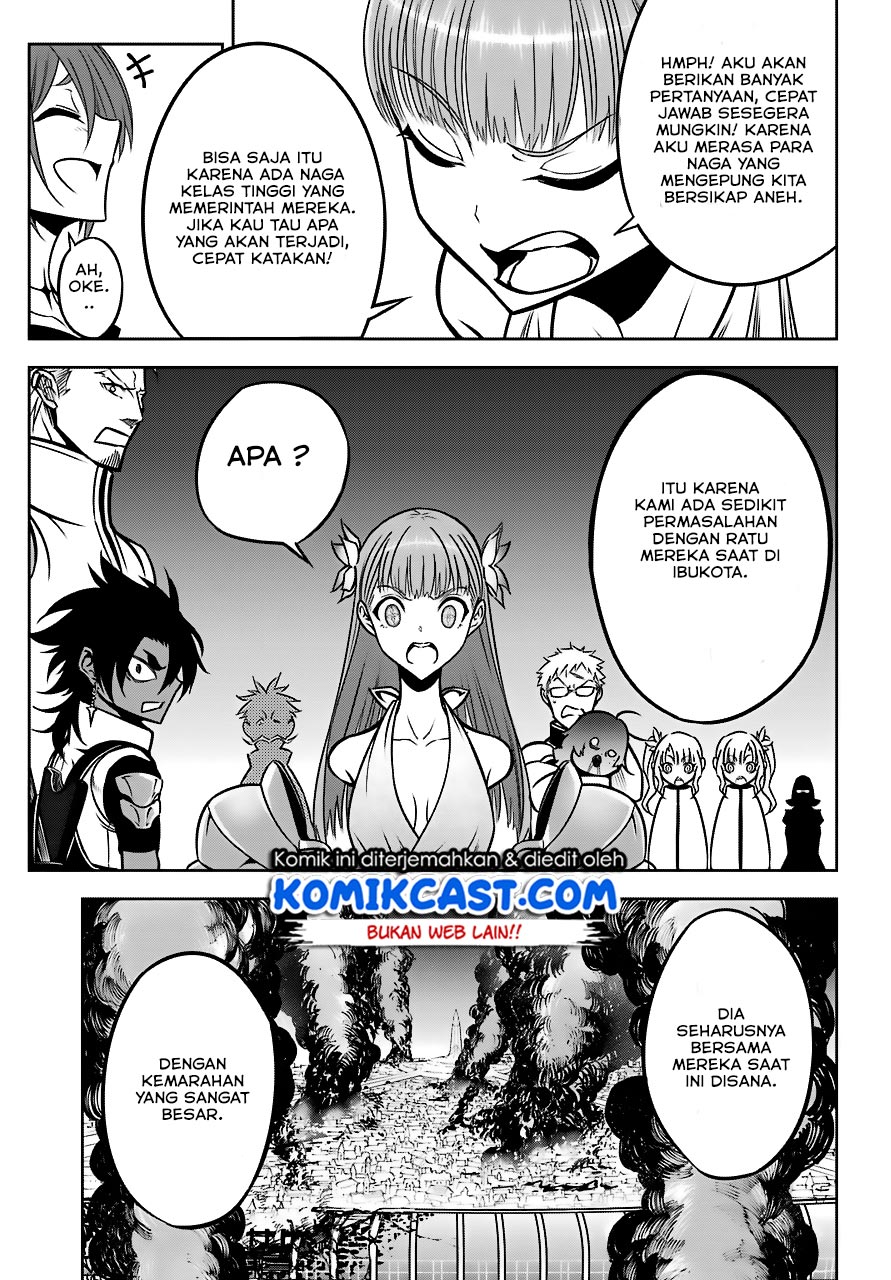 Read Ragna Crimson ID Manga Online