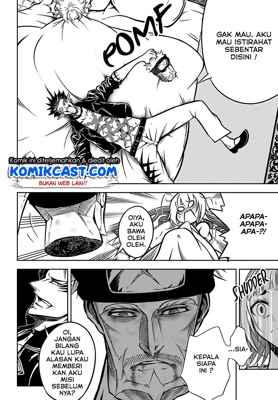 Read Ragna Crimson ID Manga Online