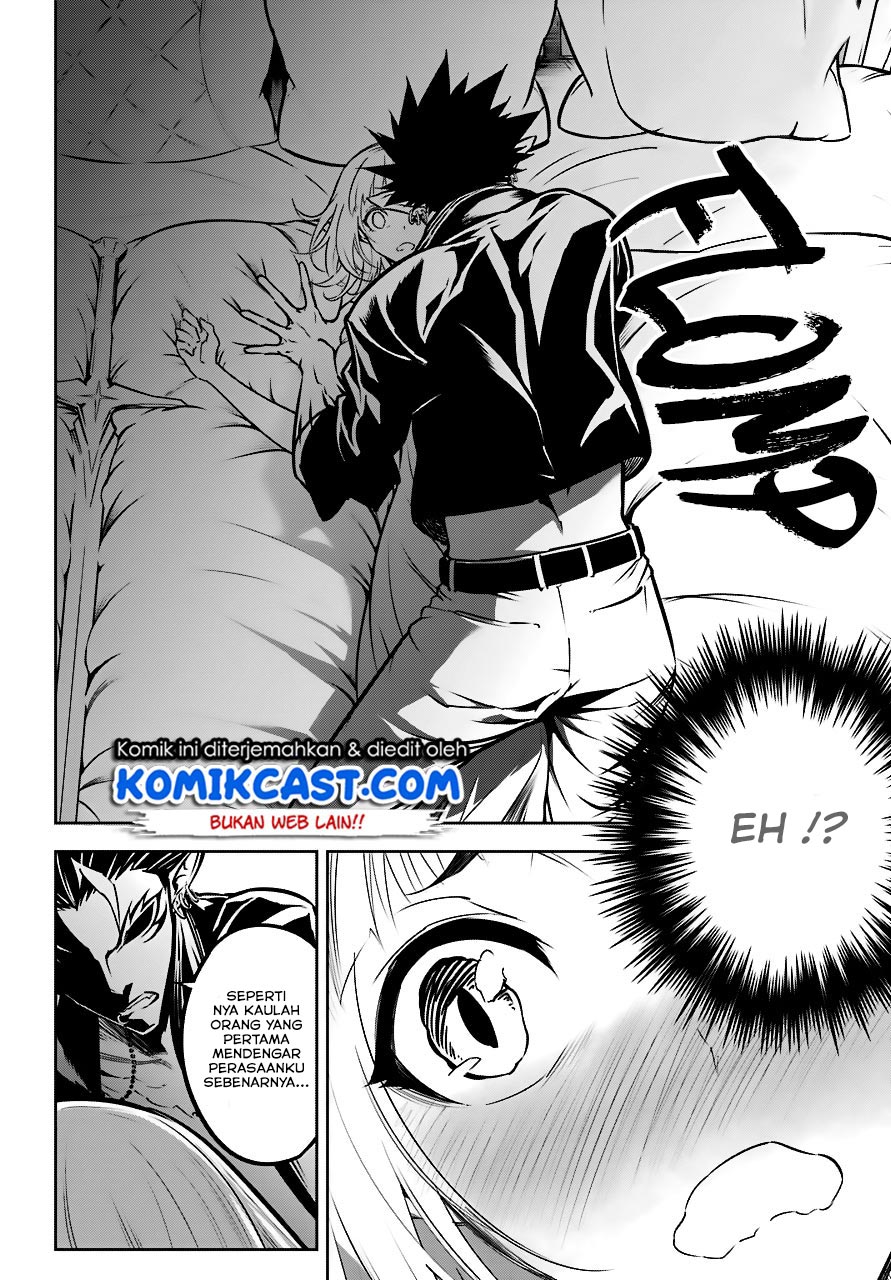 Read Ragna Crimson ID Manga Online