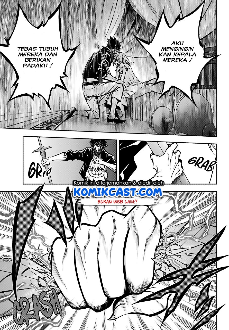 Read Ragna Crimson ID Manga Online