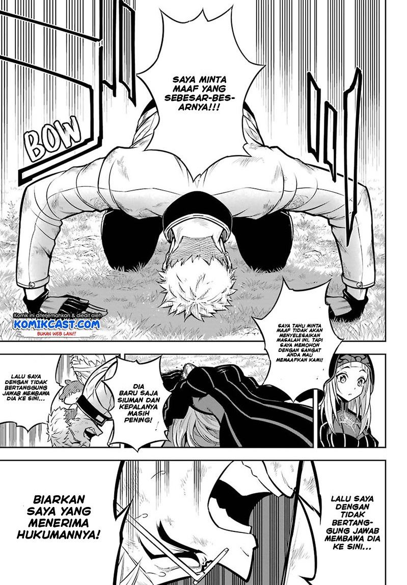 Read Ragna Crimson ID Manga Online