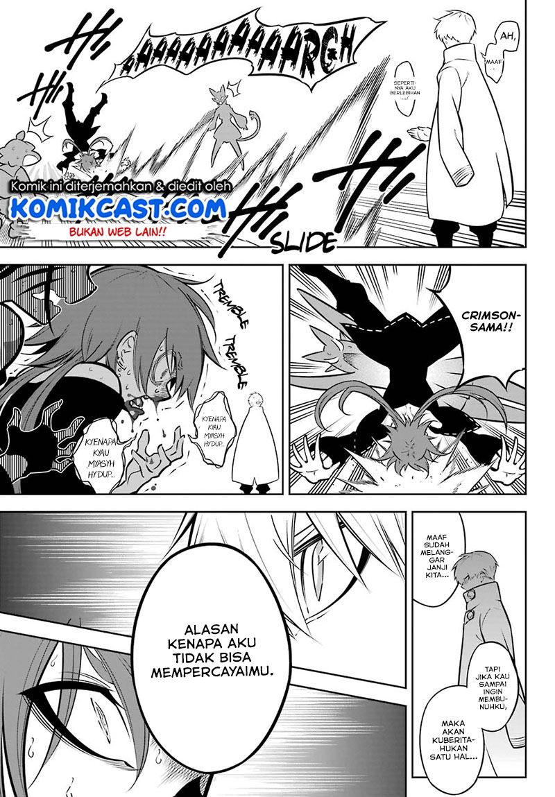 Read Ragna Crimson ID Manga Online