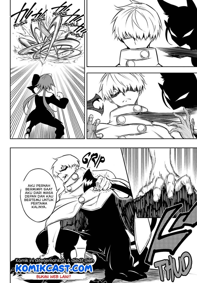Read Ragna Crimson ID Manga Online