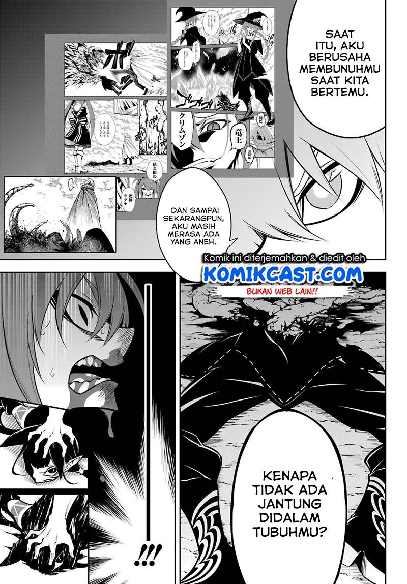 Read Ragna Crimson ID Manga Online