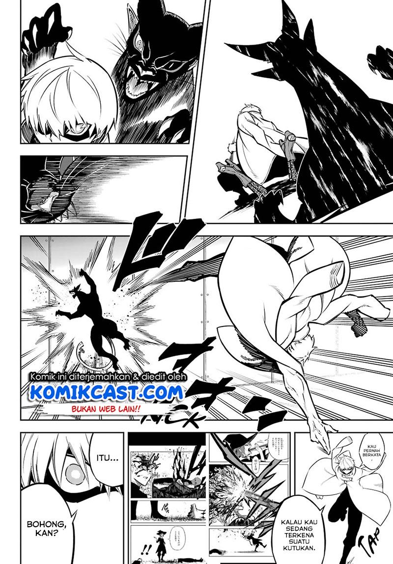 Read Ragna Crimson ID Manga Online