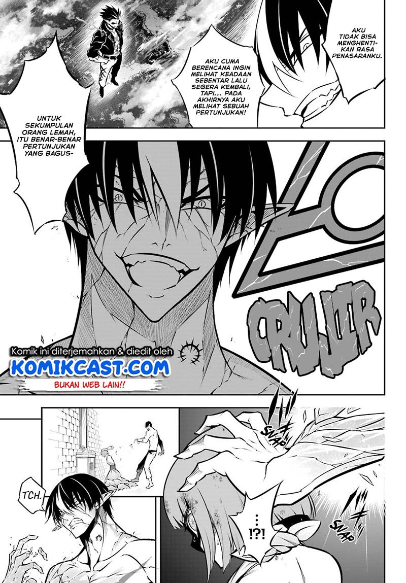 Read Ragna Crimson ID Manga Online