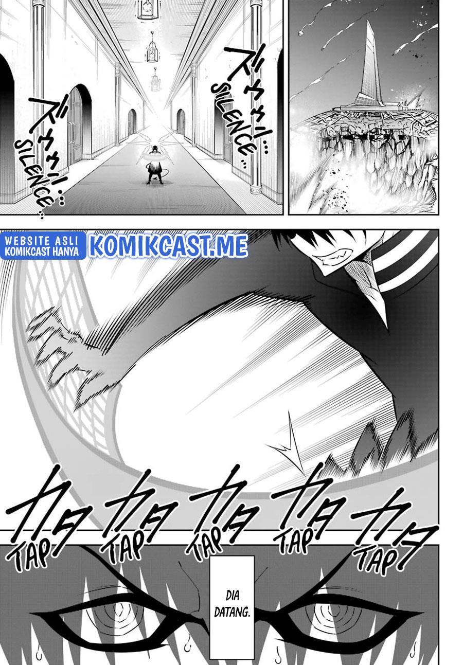 Read Ragna Crimson ID Manga Online