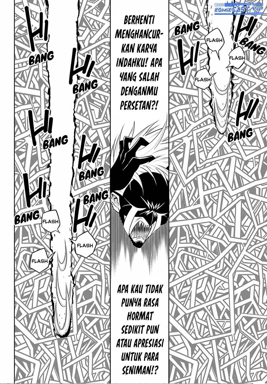 Read Ragna Crimson ID Manga Online