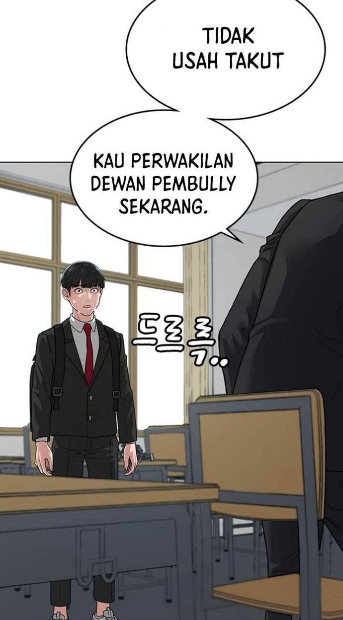 Read Reality Quest ID Manga Online