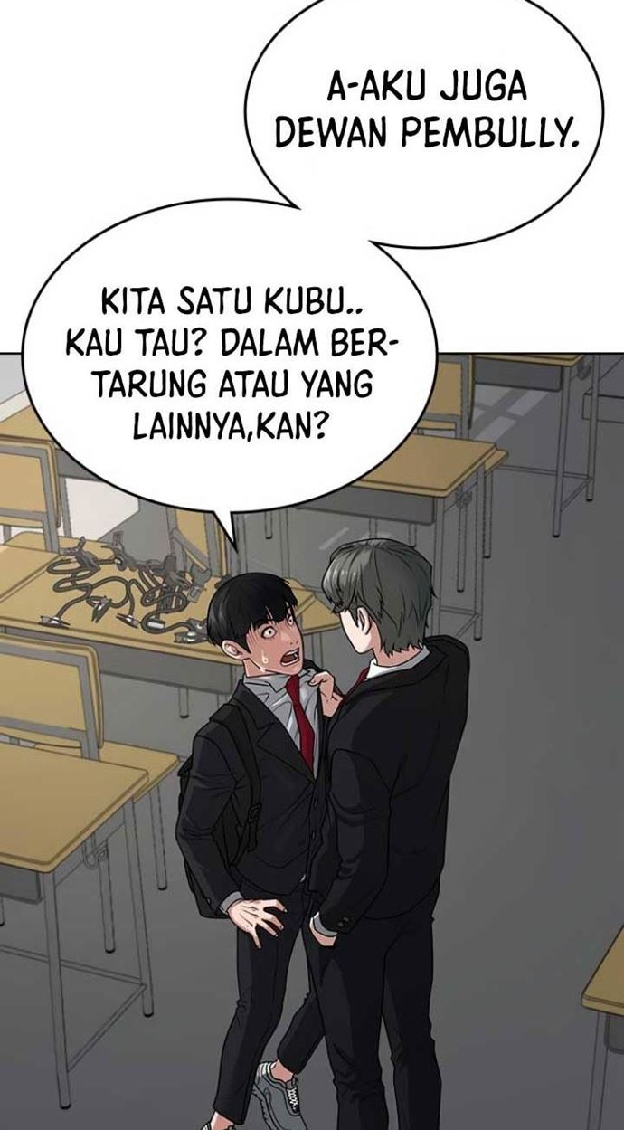 Read Reality Quest ID Manga Online