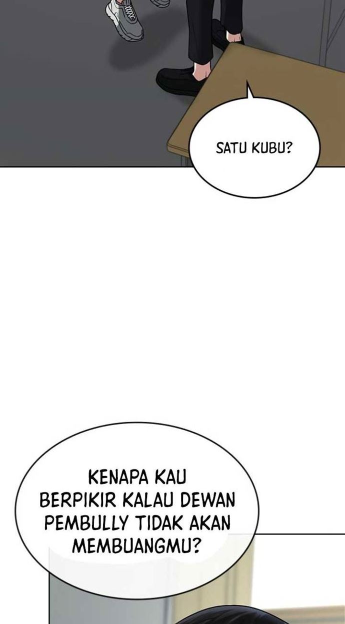 Read Reality Quest ID Manga Online