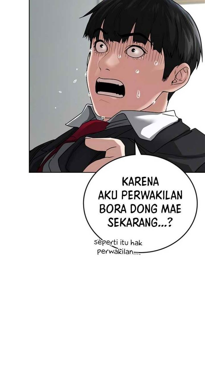 Read Reality Quest ID Manga Online