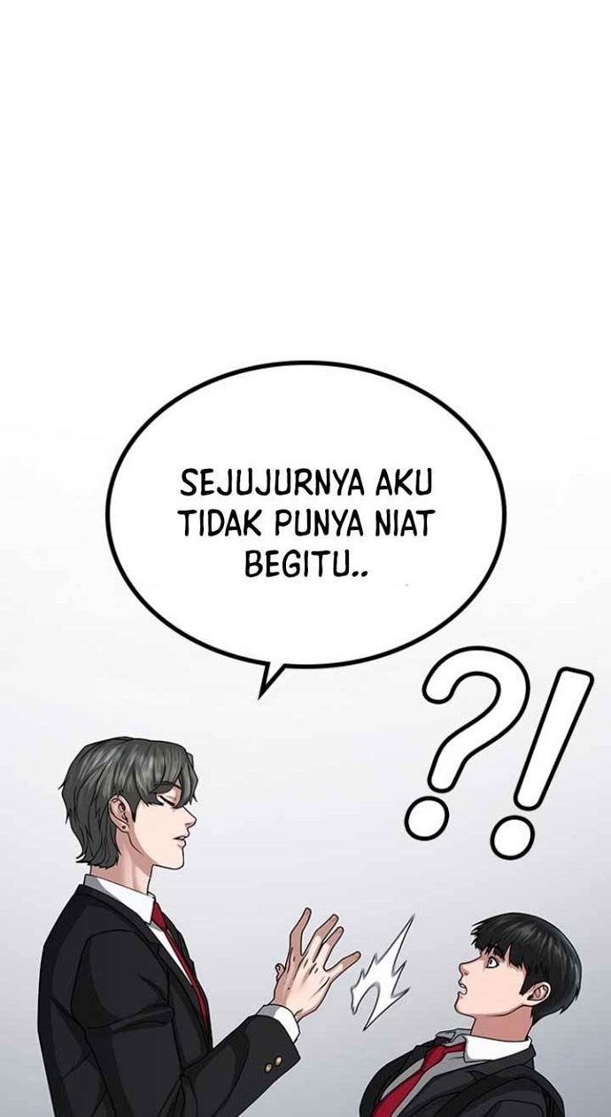Read Reality Quest ID Manga Online