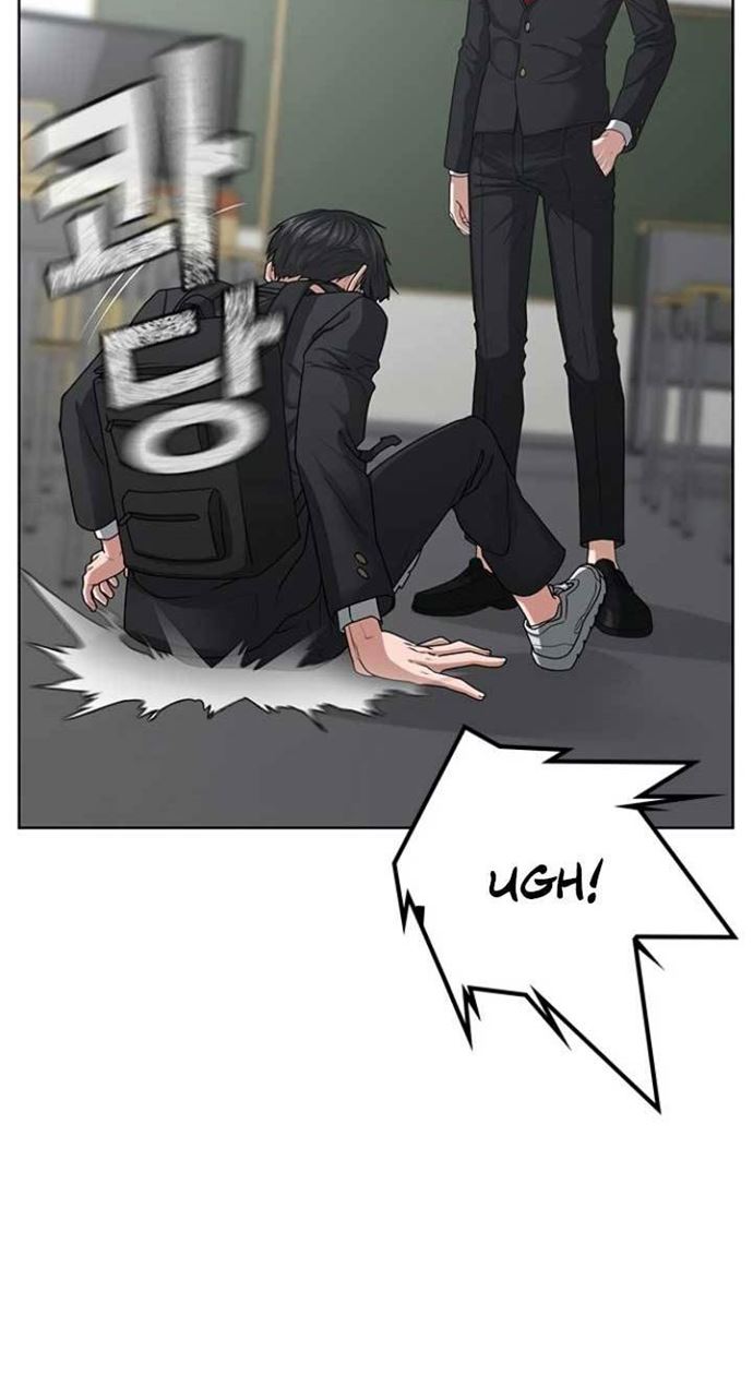Read Reality Quest ID Manga Online