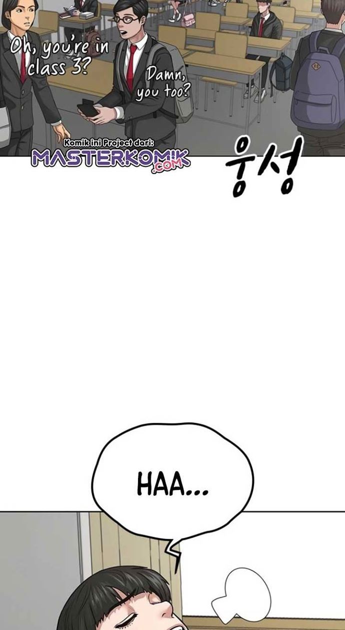 Read Reality Quest ID Manga Online