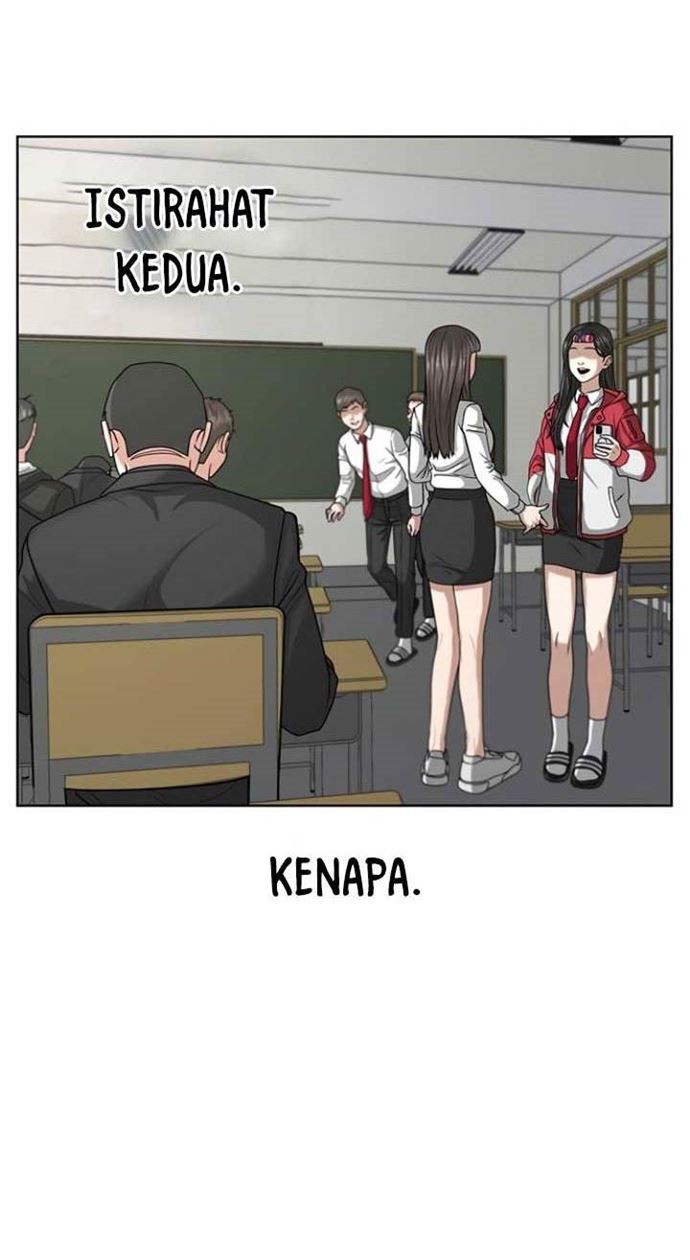 Read Reality Quest ID Manga Online